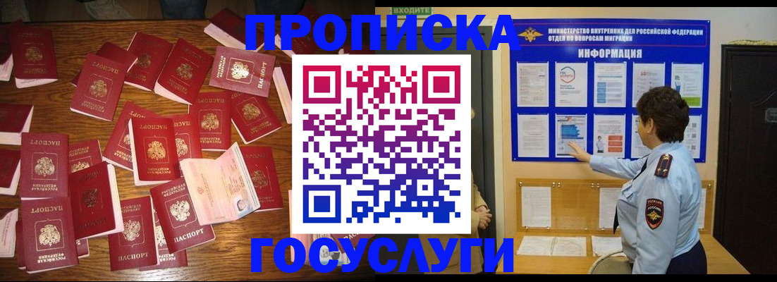 форма 3 в Курганской области